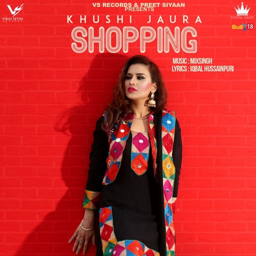 Khushi Jaura Songs MP3 Download